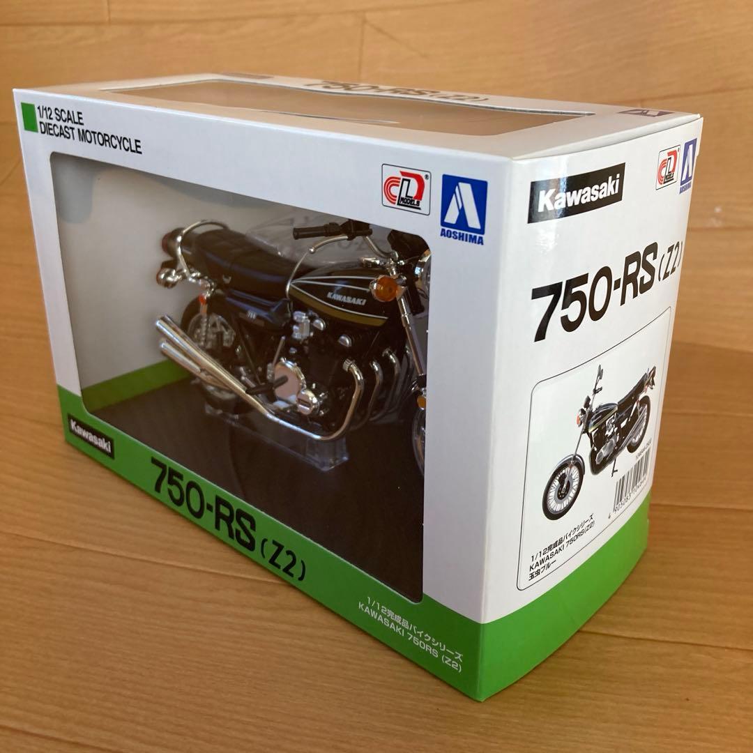 スカイネット 1/12 完成品バイクカワサキ750RS Z2 玉虫ブルー - メルカリ