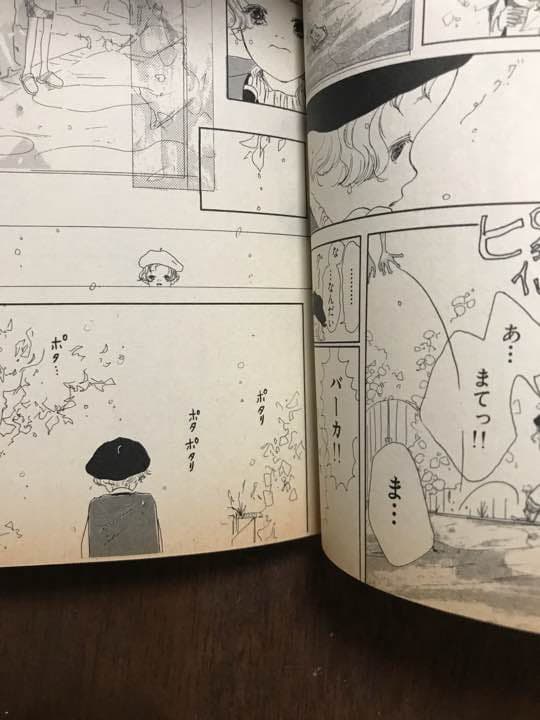 値下げ！絶版 冬野さほ 