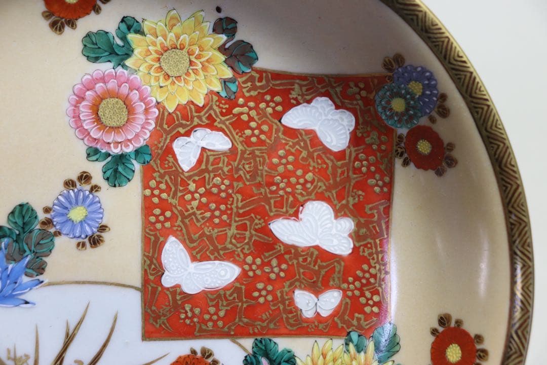 明治期　九谷焼　美山作　菓子器　送料込み1220