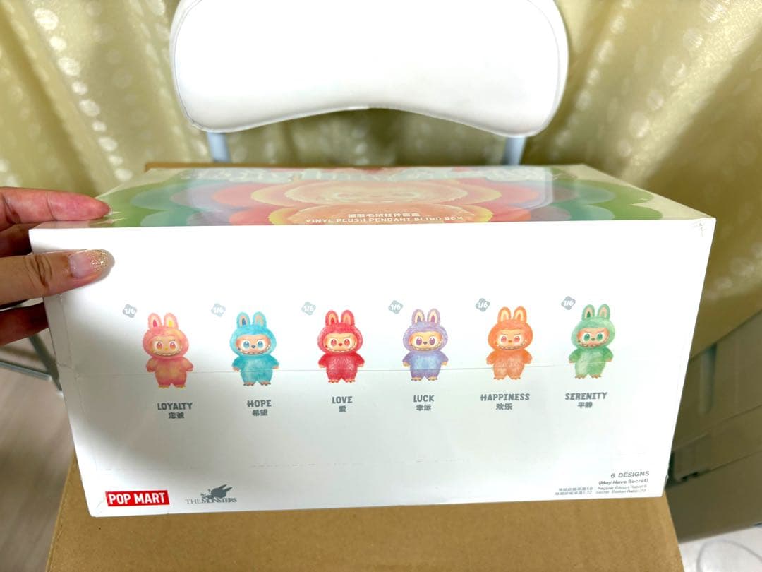 新品未開封 LABUBU Big into Energy シリーズ　正規品