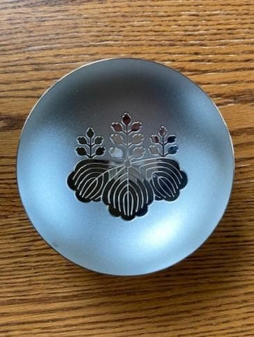 美品] 内閣総理大臣 純銀 銀杯 銀盃 約139g