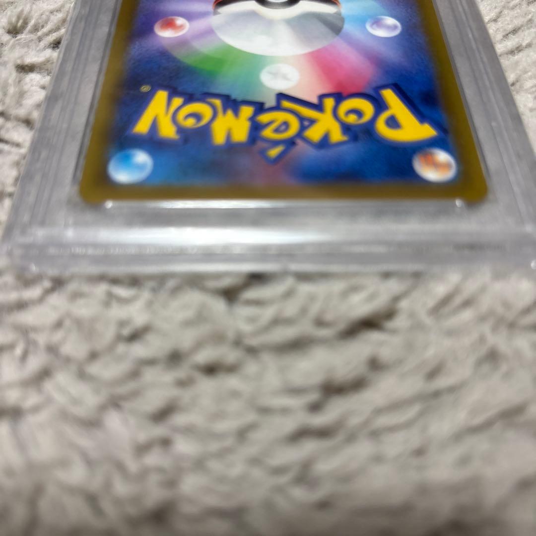 【PSA10】ギラティナVSTAR 261/172 UR GIRATINA