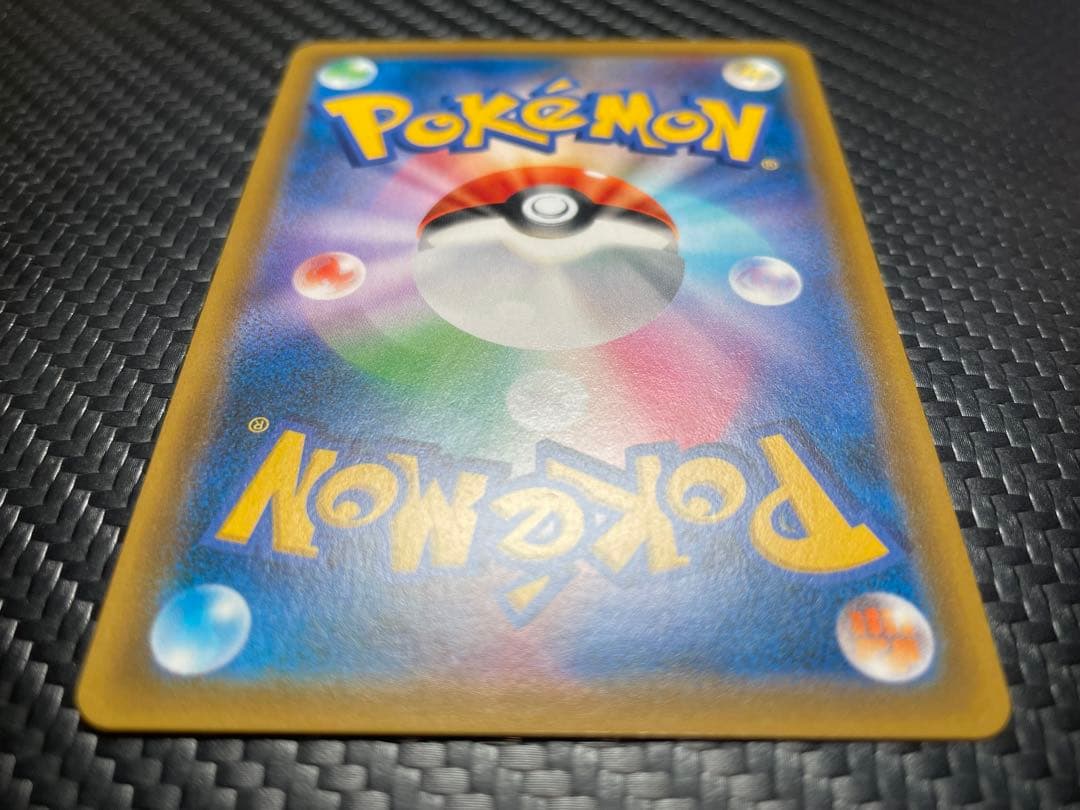 ⭐️微傷あり⭐️カスミのおねがい SR SM11 ミラクルツイン 104/094