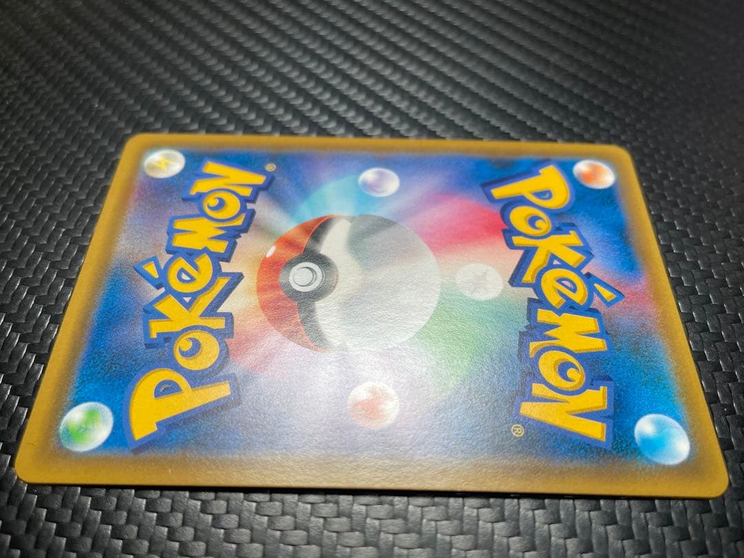 ⭐️微傷あり⭐️カスミのおねがい SR SM11 ミラクルツイン 104/094