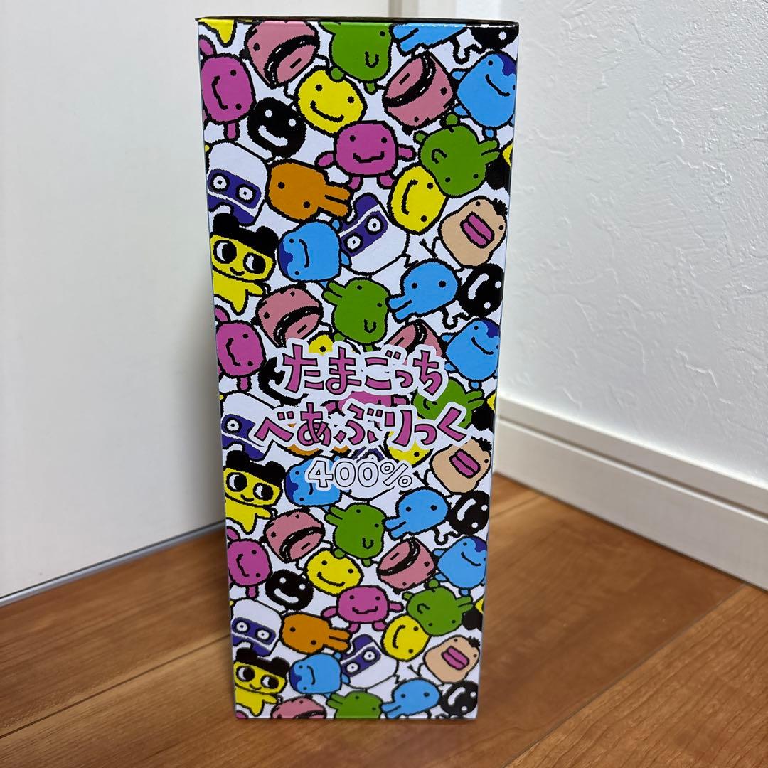 【大たまごっち展限定】BE@RBRICK たまごっち400%(新品未開封)