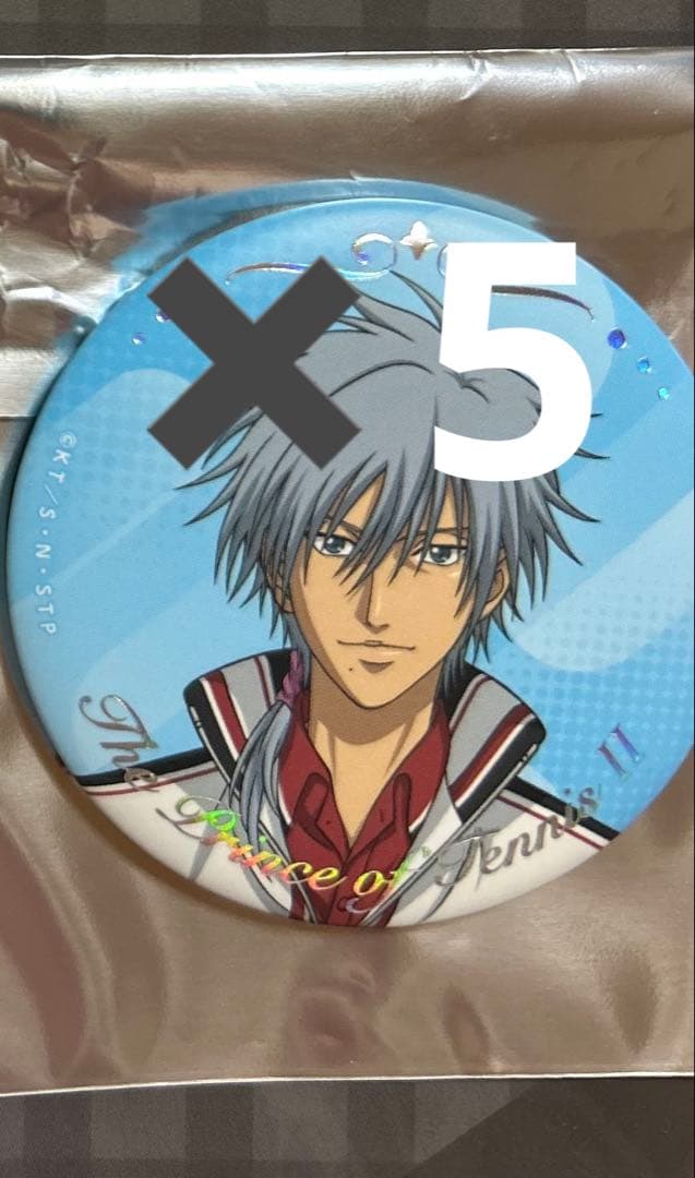 テニスの王子様 ジャンプフェスタ 2026 中外鉱業 仁王雅治 缶バッジ