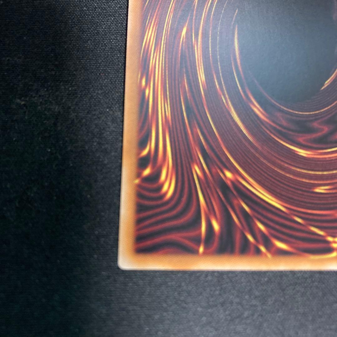 閃刀姫ロゼ　プリシク 遊戯王　スタンプエディション