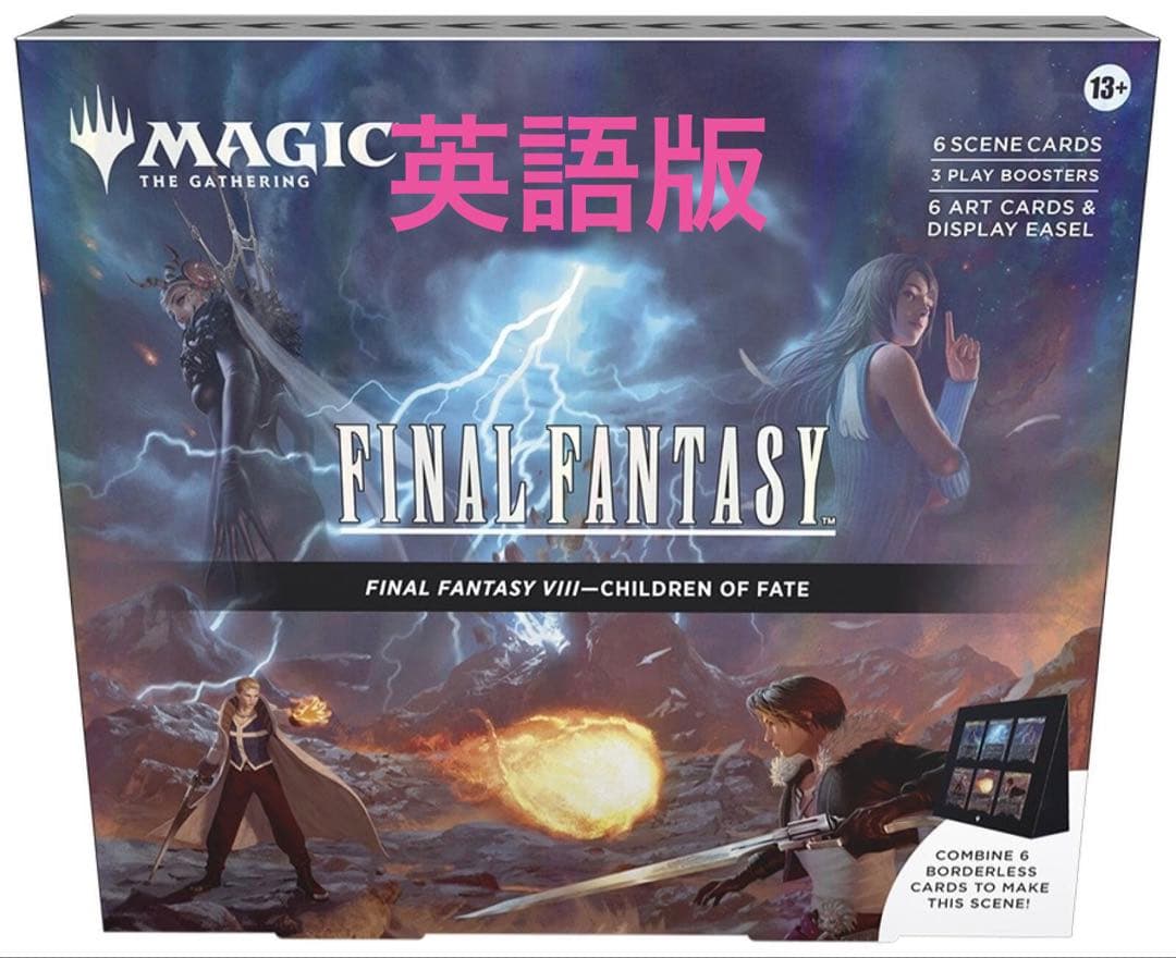 FF ファミマ マジック：ザ・ギャザリング セット 非売品プラカード全種付き