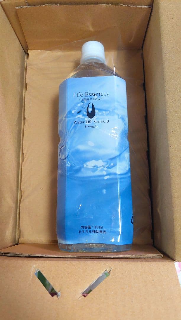 ポタポタクラブライフエッセンス1000