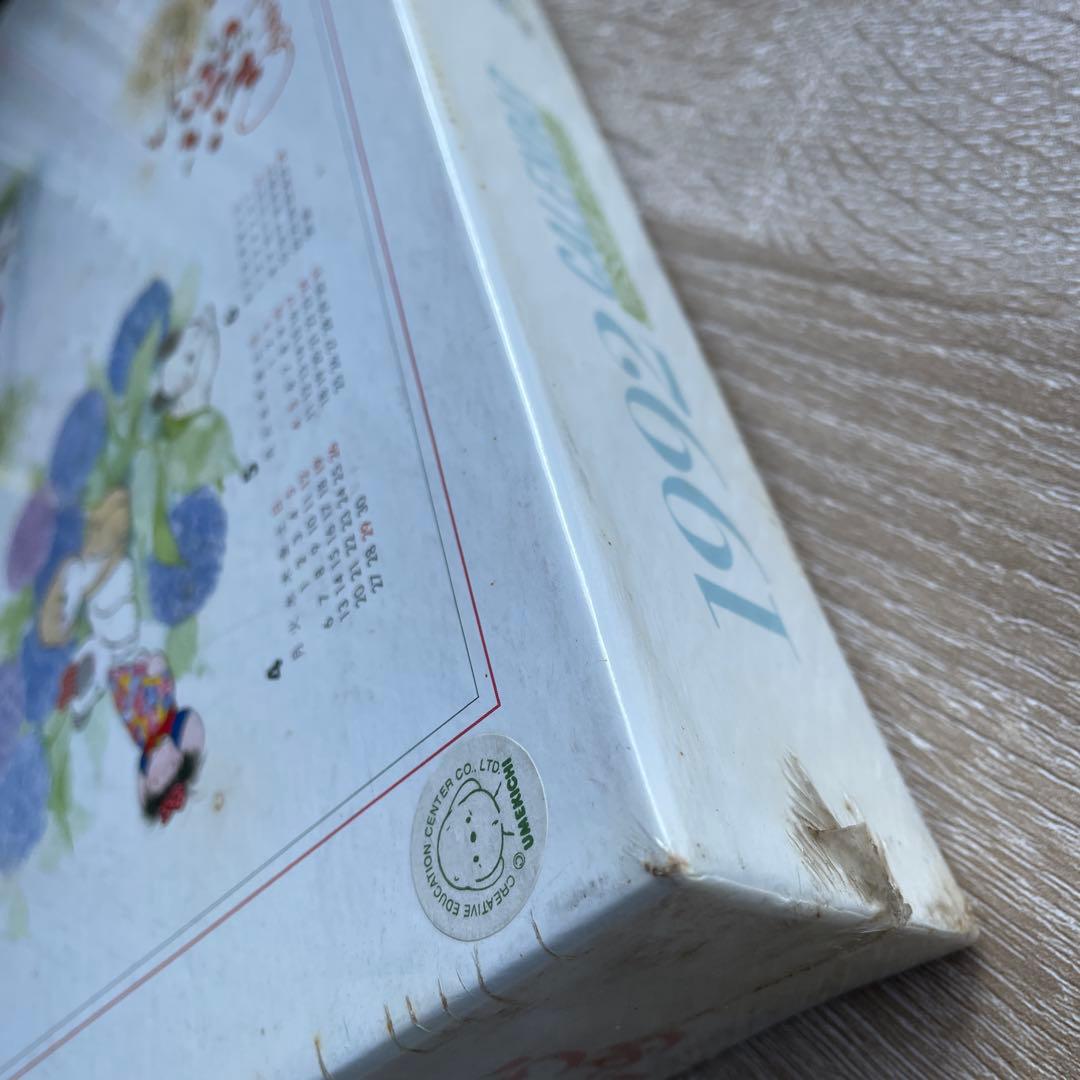 ジグソーパズル うめ吉 1992カレンダー 未開封 1000P - メルカリ