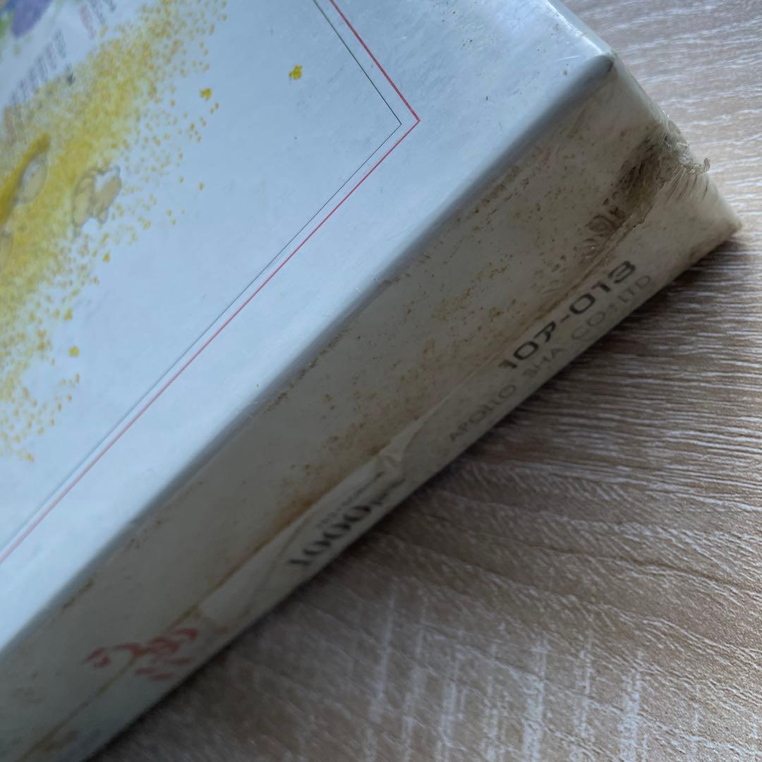 ジグソーパズル うめ吉 1992カレンダー 未開封 1000P - メルカリ