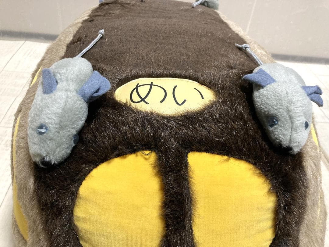 サンアロー　となりのトトロ　ネコバス　特大ぬいぐるみ　全長120cm　ジブリ