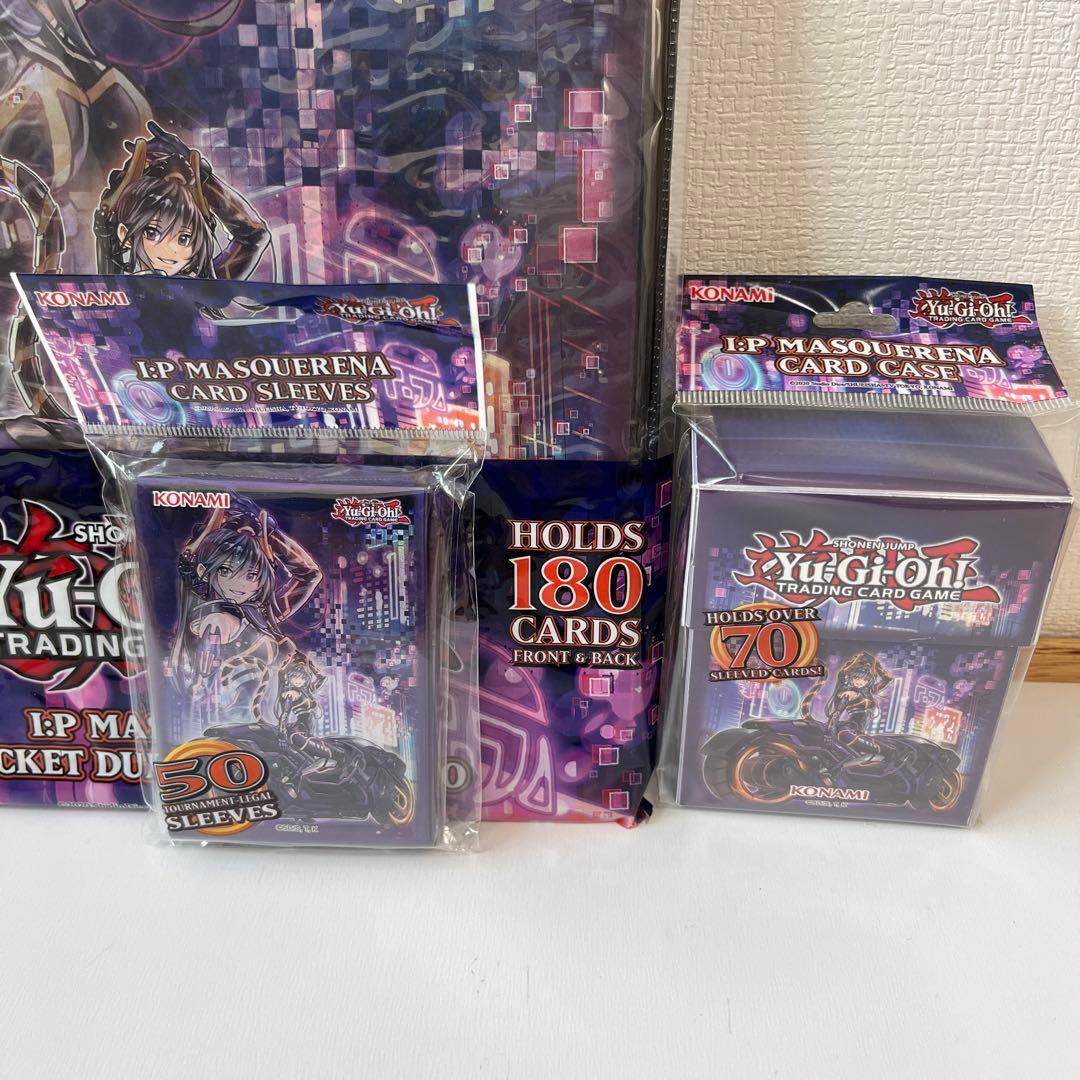遊戯王　マスカレーナ　ファイル　カードケース　スリーブ　プレイマット