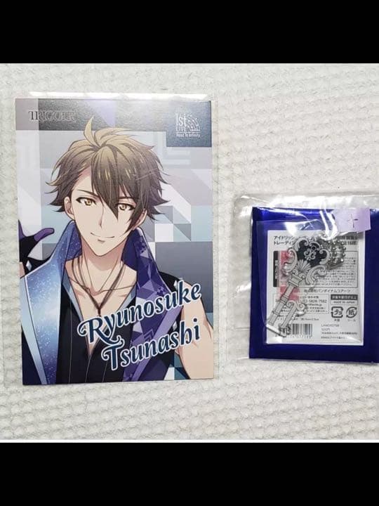 あんさんぶるスターズ あんスタ POP UP 東京駅 缶バッジ 天城一彩