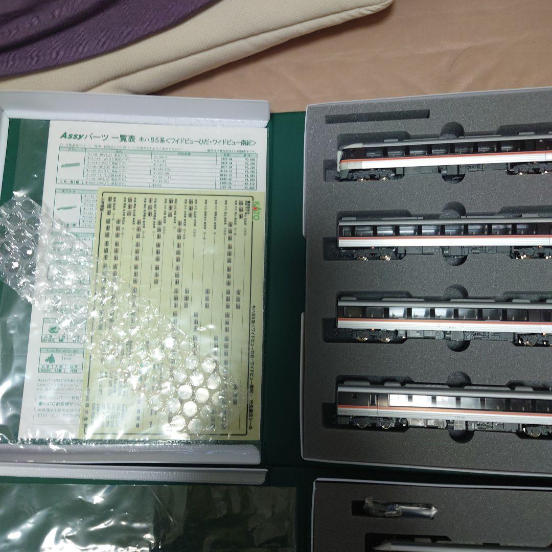 KATO キハ85系 ワイドビューひだ 11両編成セット