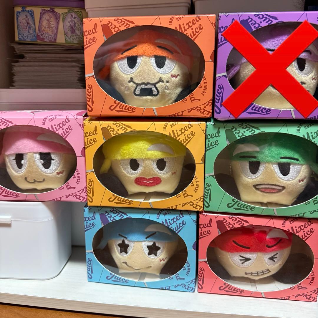 WEST. ヤツぬい 全員 まとめ売り