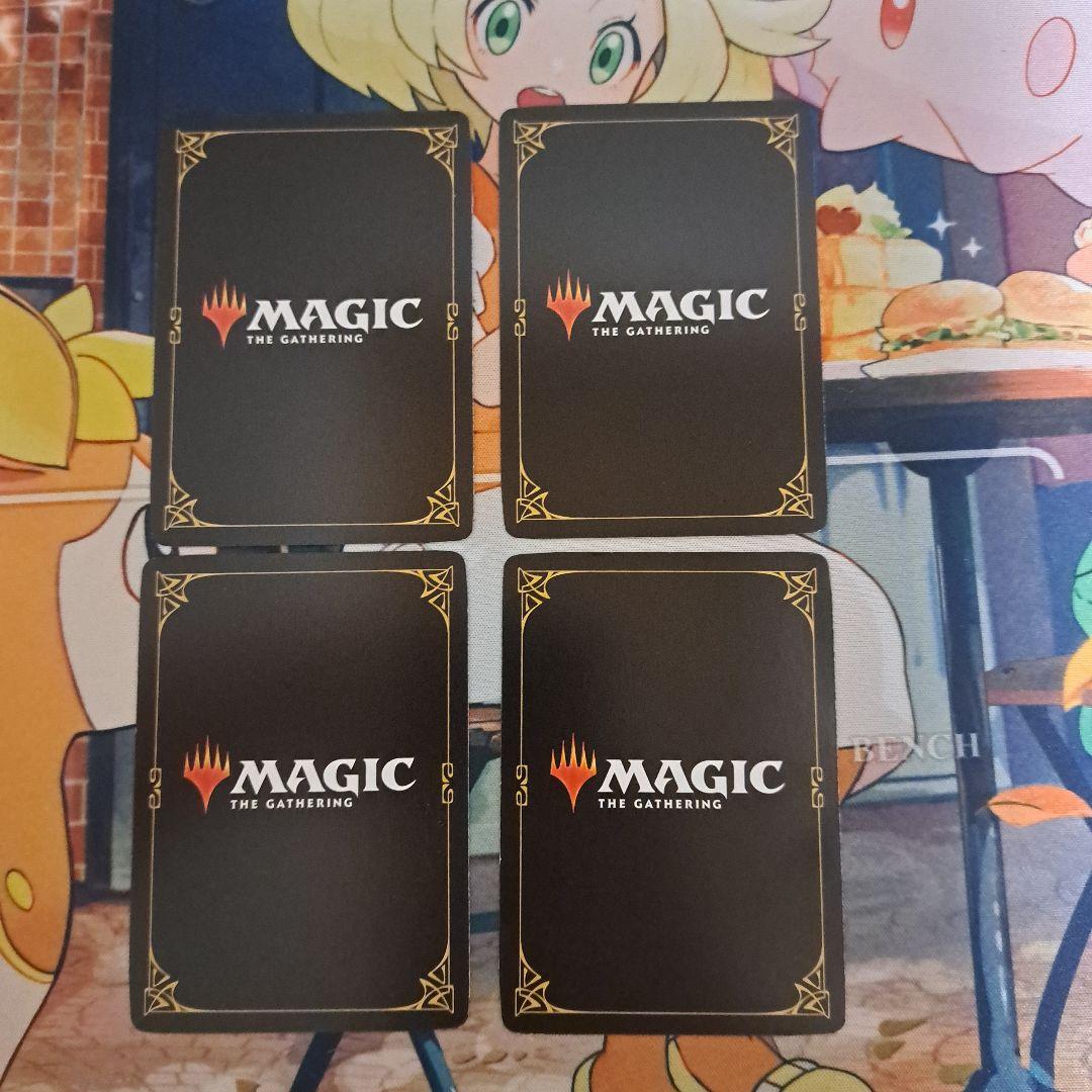 マンガで分かる!Magic Story 特典トークン4枚 マンガで分かる!Magic