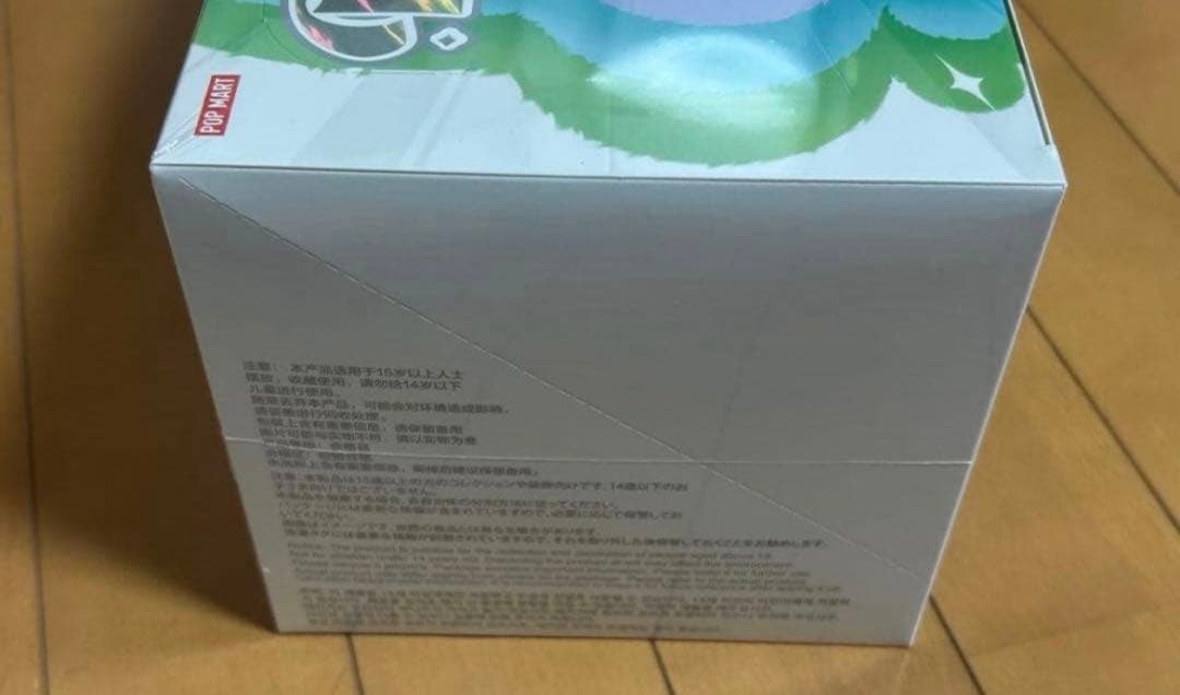 【未開封】　Labubu Big into Energy アソートボックス