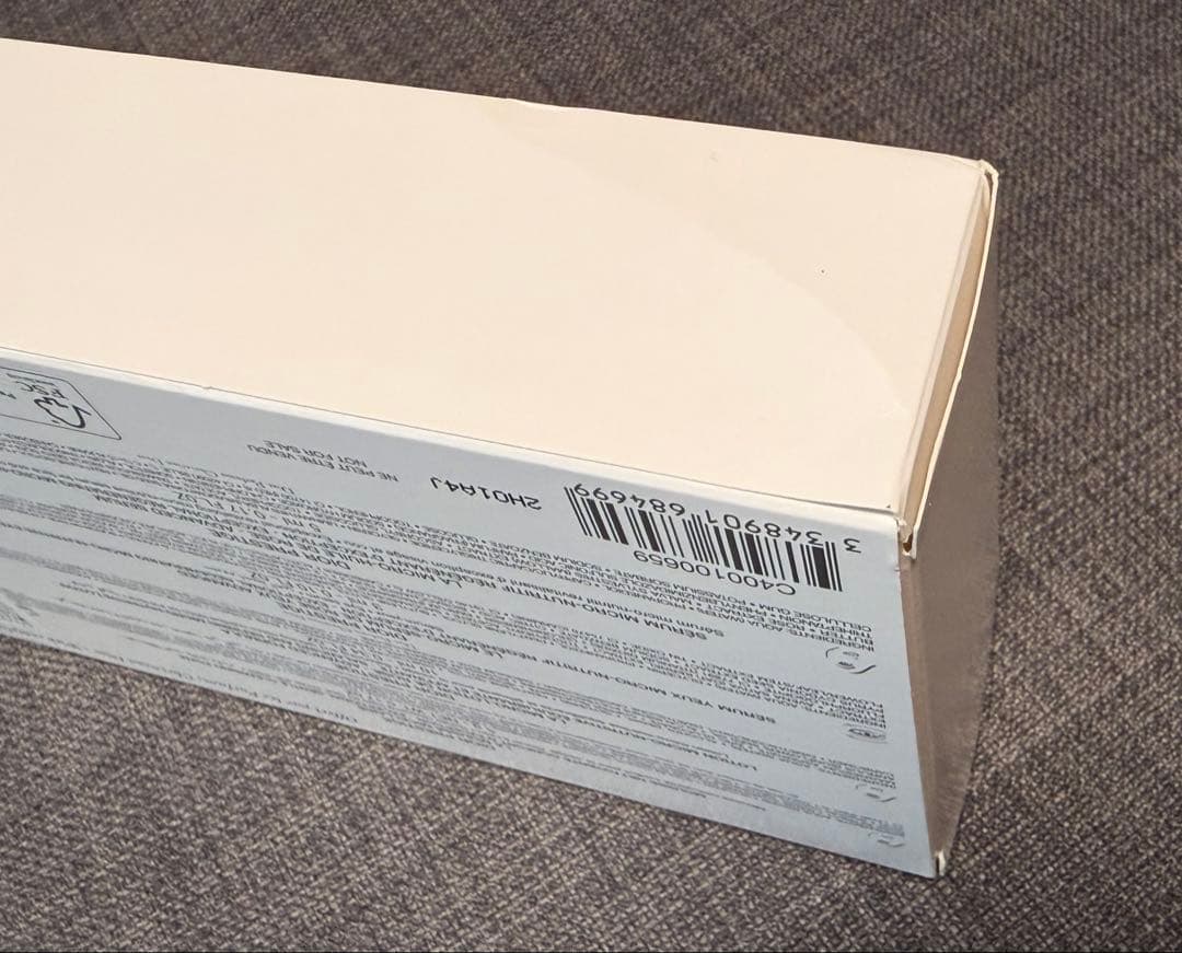 Dior プレステージ ライフステージ ビューティー オファー