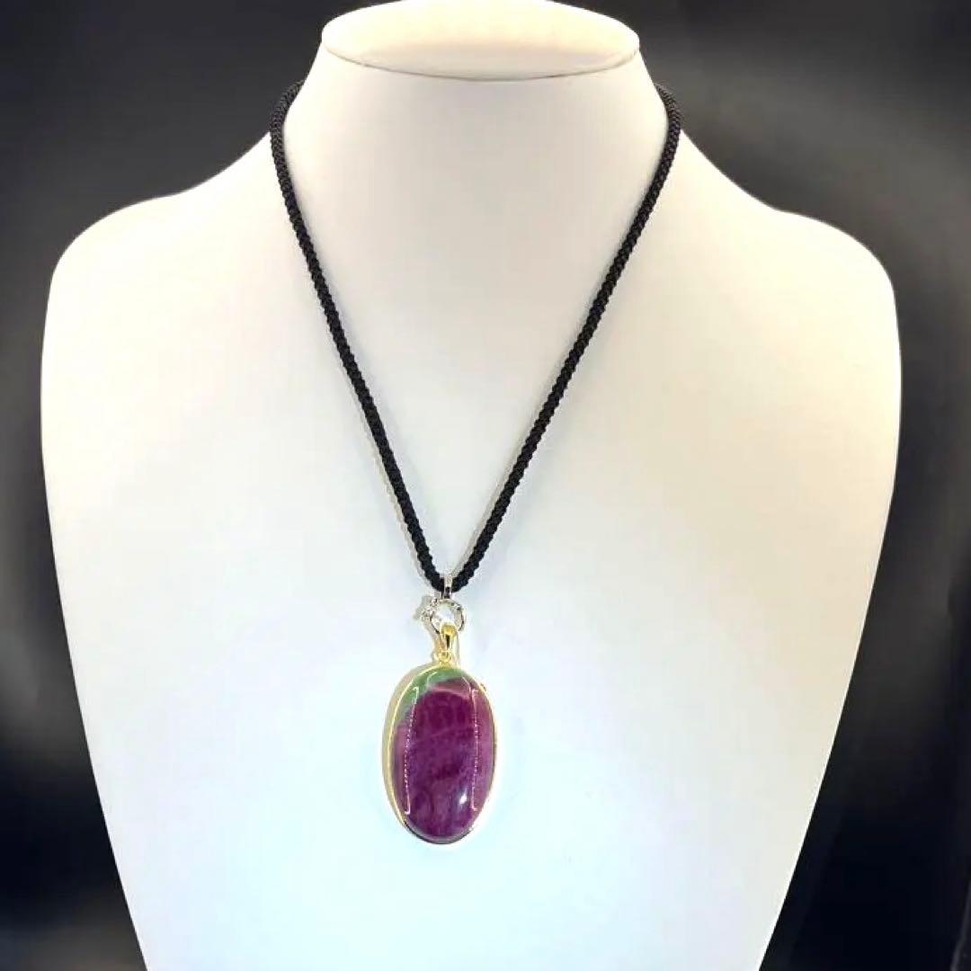 天然無処理大粒ルビーインゾイサイト オーバルペンダントトップS925