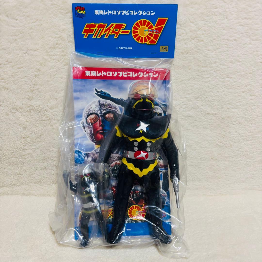 未開封 東映レトロソフビコレクション ギルハカイダー ハカイダー