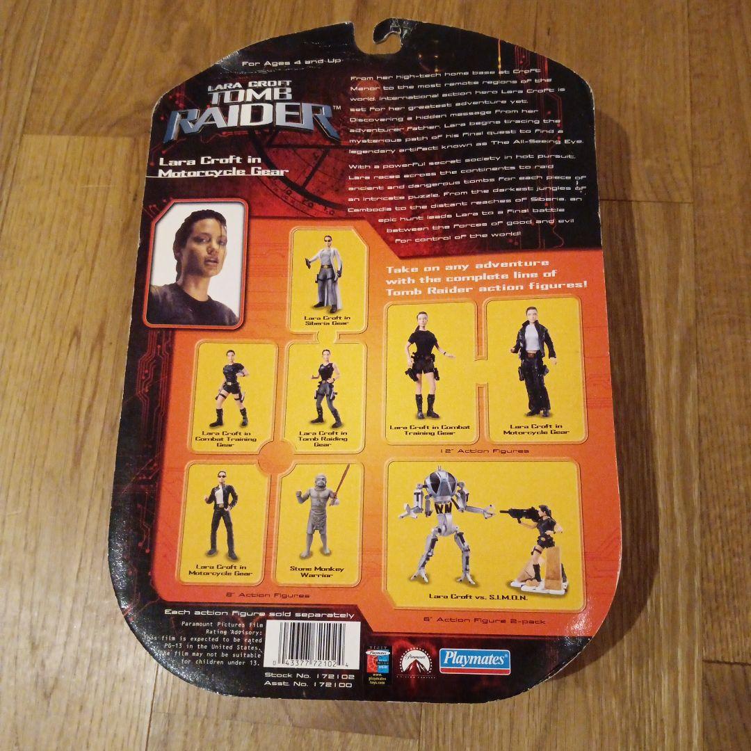 新品 トゥームレイダー ララ・クロフト イン モーターサイクル ギア フィギュア