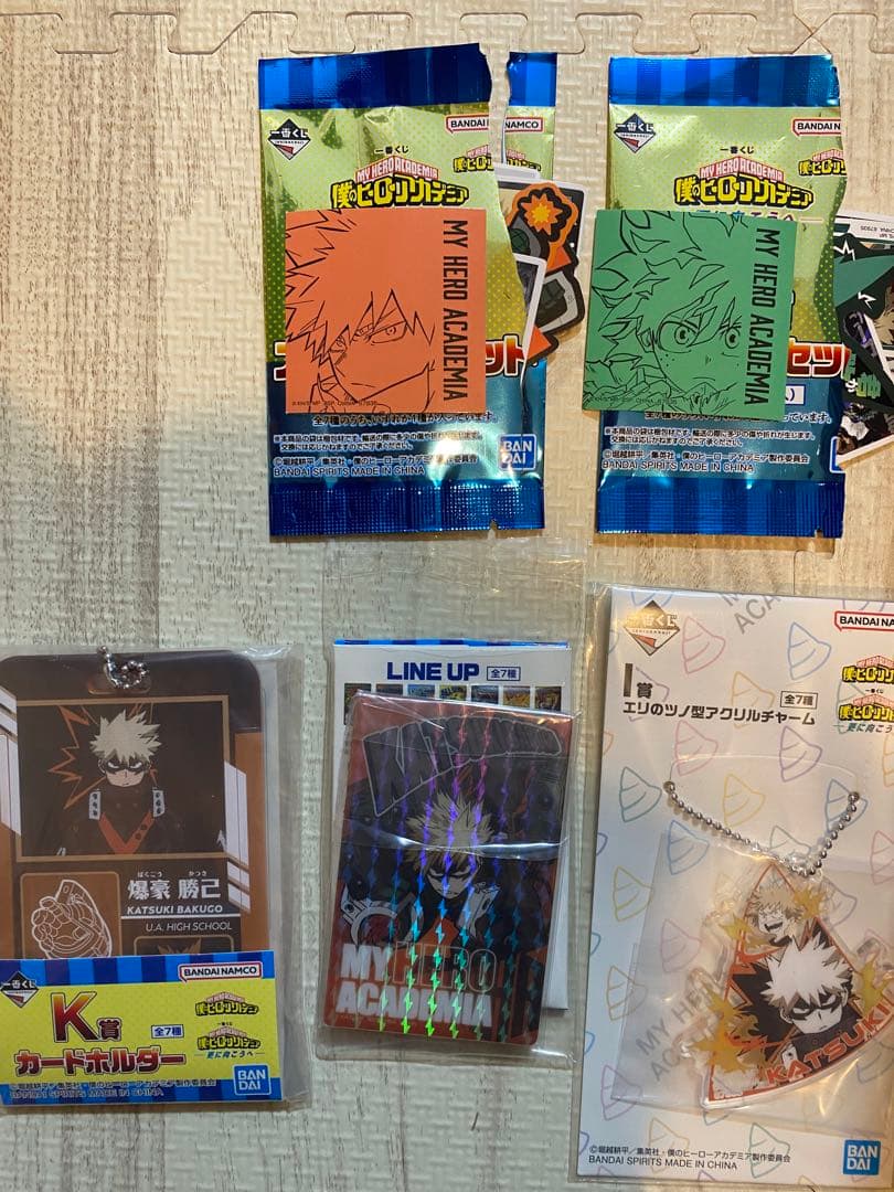 一番くじ 僕のヒーローアカデミア 更に向こうへ 爆豪勝己 いずく＆