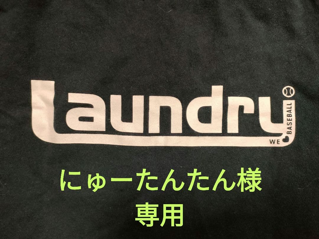 Laundryxヤクルトスワローズ コラボTシャツ リメイク