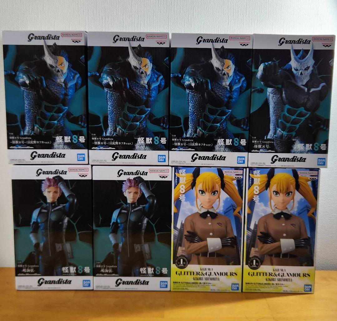 怪獣8号 フィギュア まとめ売り - メルカリ