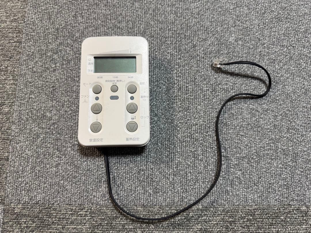 ゾーイ　部品販売　Dimplex VUEi70JW 蓄熱暖房機　ユニデール ゾーイ 部品販売 Dimplex VUEi70JW 蓄熱暖房機 ユニデール ゾーイ様