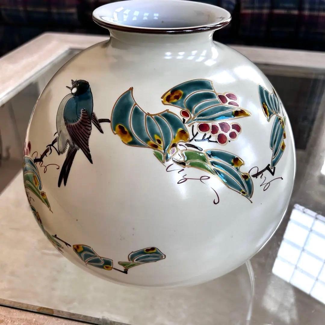 九谷焼 花瓶　名工　大田健次郎 作　鳥と植物