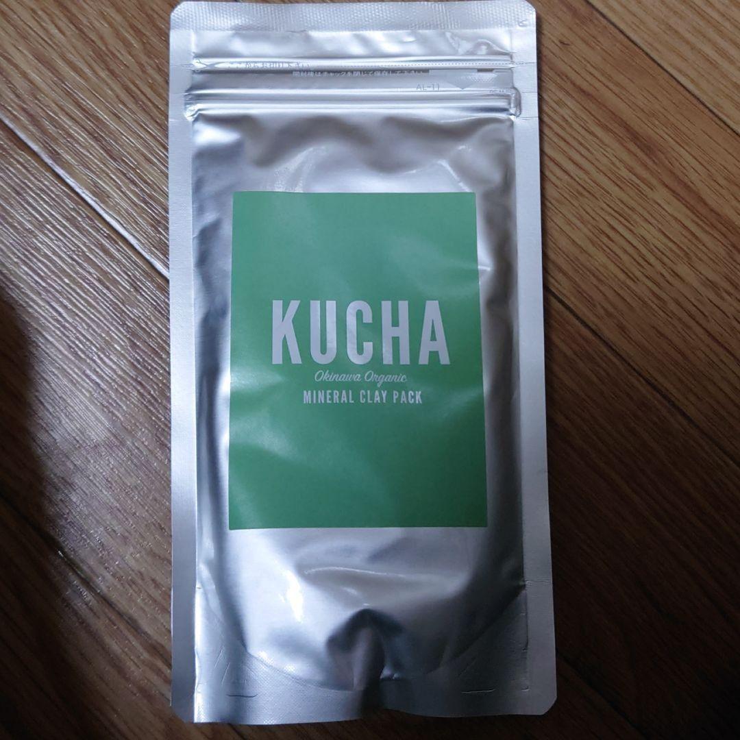 サキナピノ サキナ ピノ pino 高品質 美顔器 サキナピノ SAQINA pino