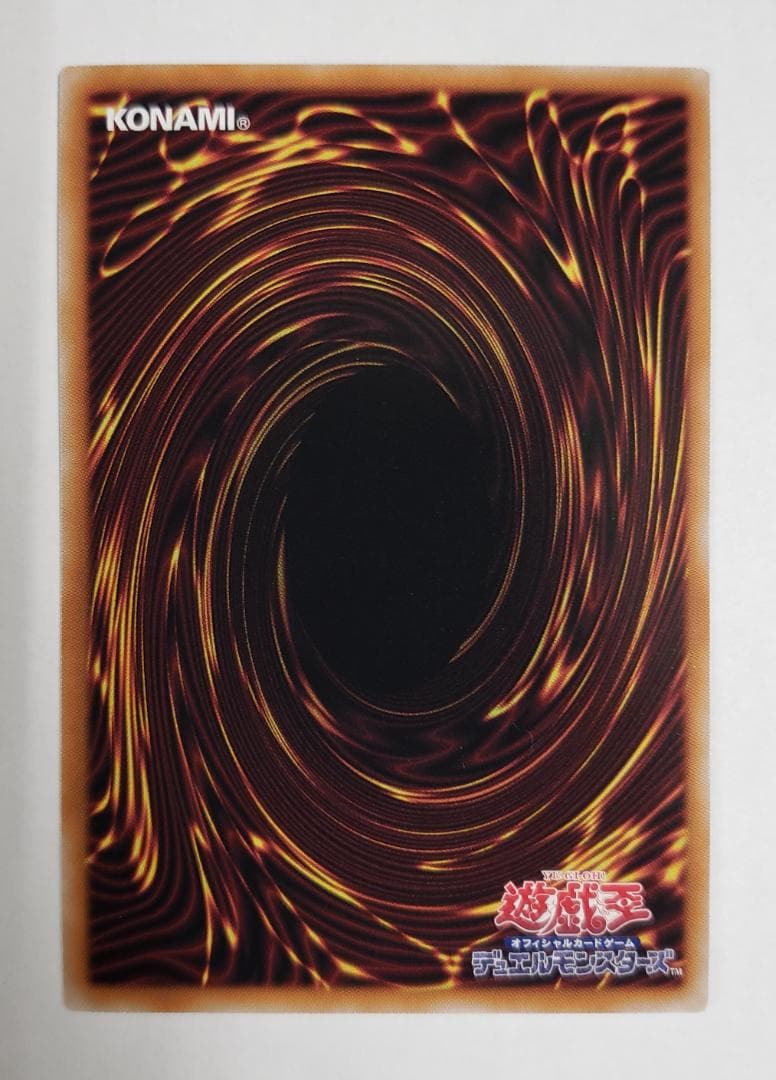 DUAD 神芸学徒 リテラ プリズマティックシークレットレア プリシク PSE