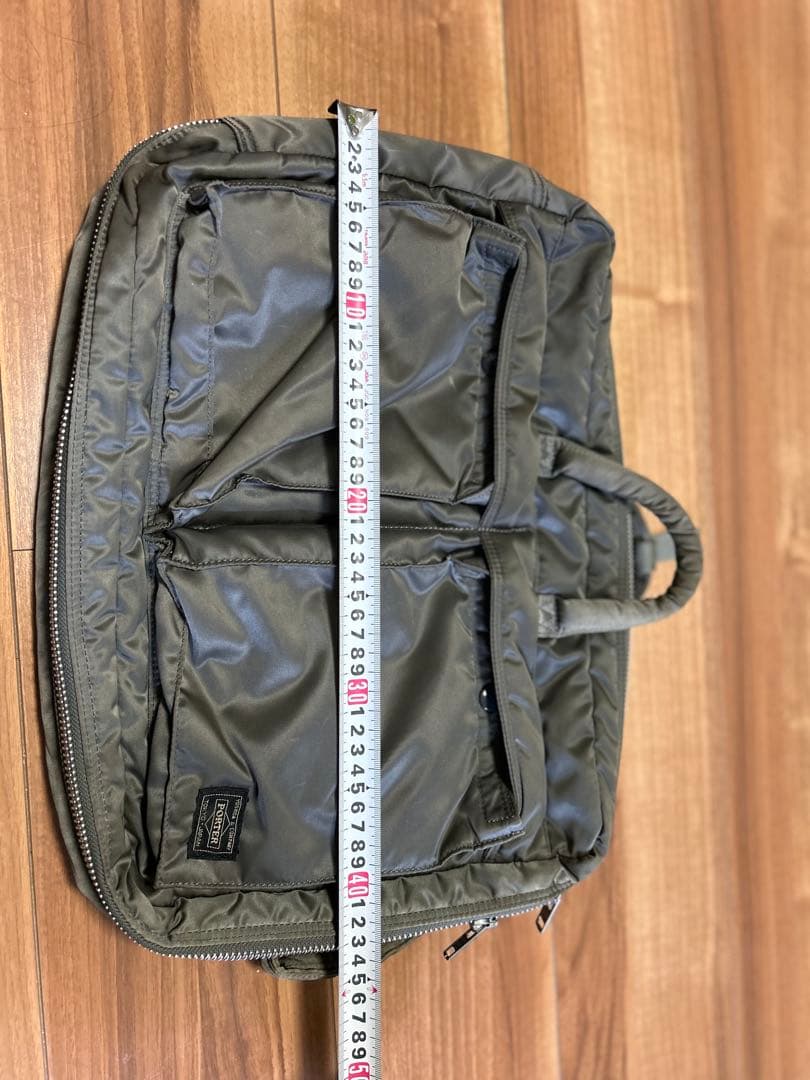 Porter ビンテージグリーンショルダーベルト無し