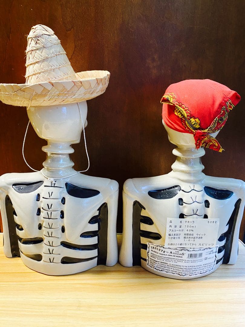 ロスアスレホス スケルトン テキーラ