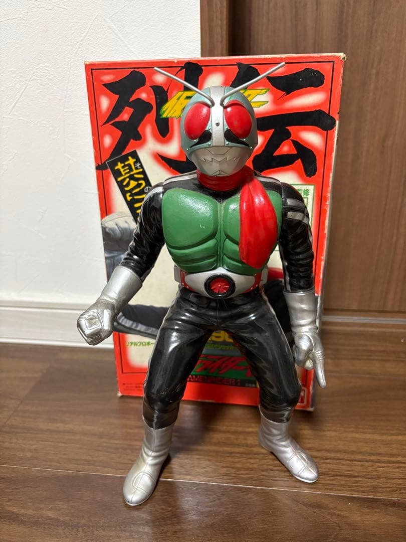 レトロ　仮面ライダー　フィギュア　8点セット　まとめ売り