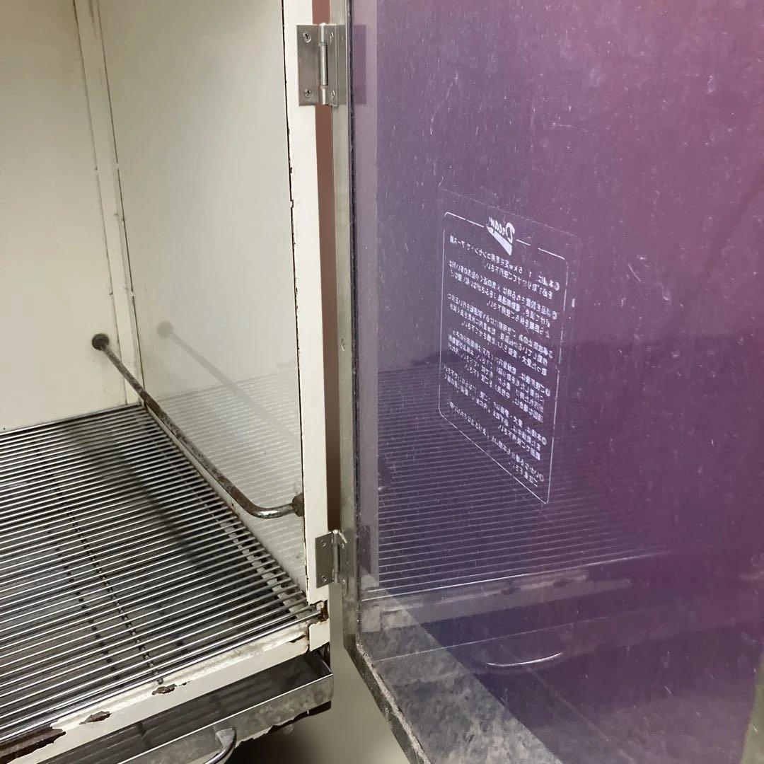 ドリーム産業 BOXドライヤー DL-900 ペットドライヤー