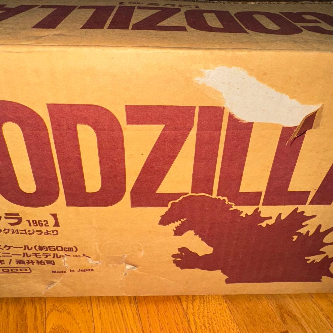海洋堂　ゴジラ1962 キングコング対ゴジラ 1/100 ソフトビニールキット