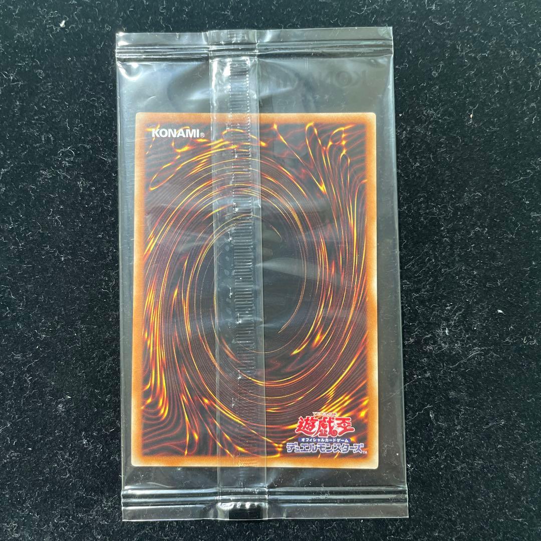 遊戯王　ホーリーエルフ　ブルシク　未開封