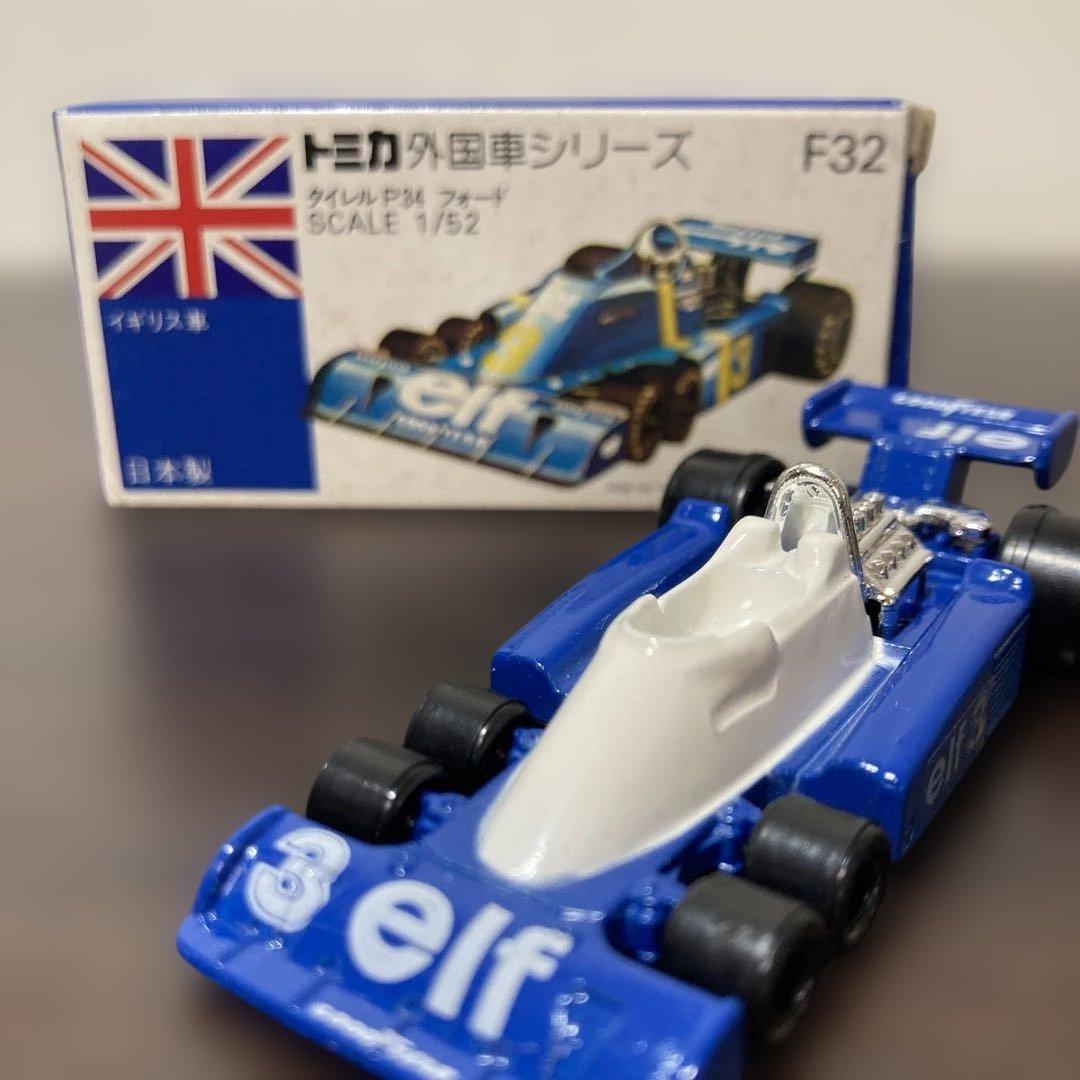 トミカ青箱F32｜タイレルP34 フォード 日本製T26 シール付き