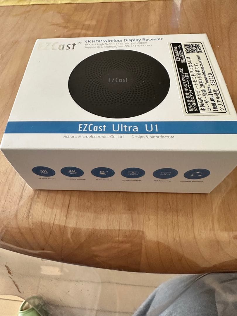 EZCast Ultra U1 4K HDR ワイヤレスディスプレイレシーバー - メルカリ