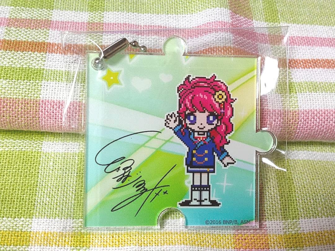 アイカツ！】アクリルパズルピースキーホルダー 珠璃 アイカツ