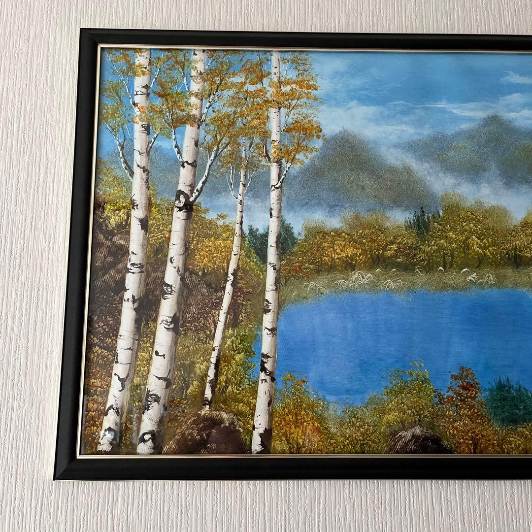 絵画　【山々の水に満たされ貯まりゆく】