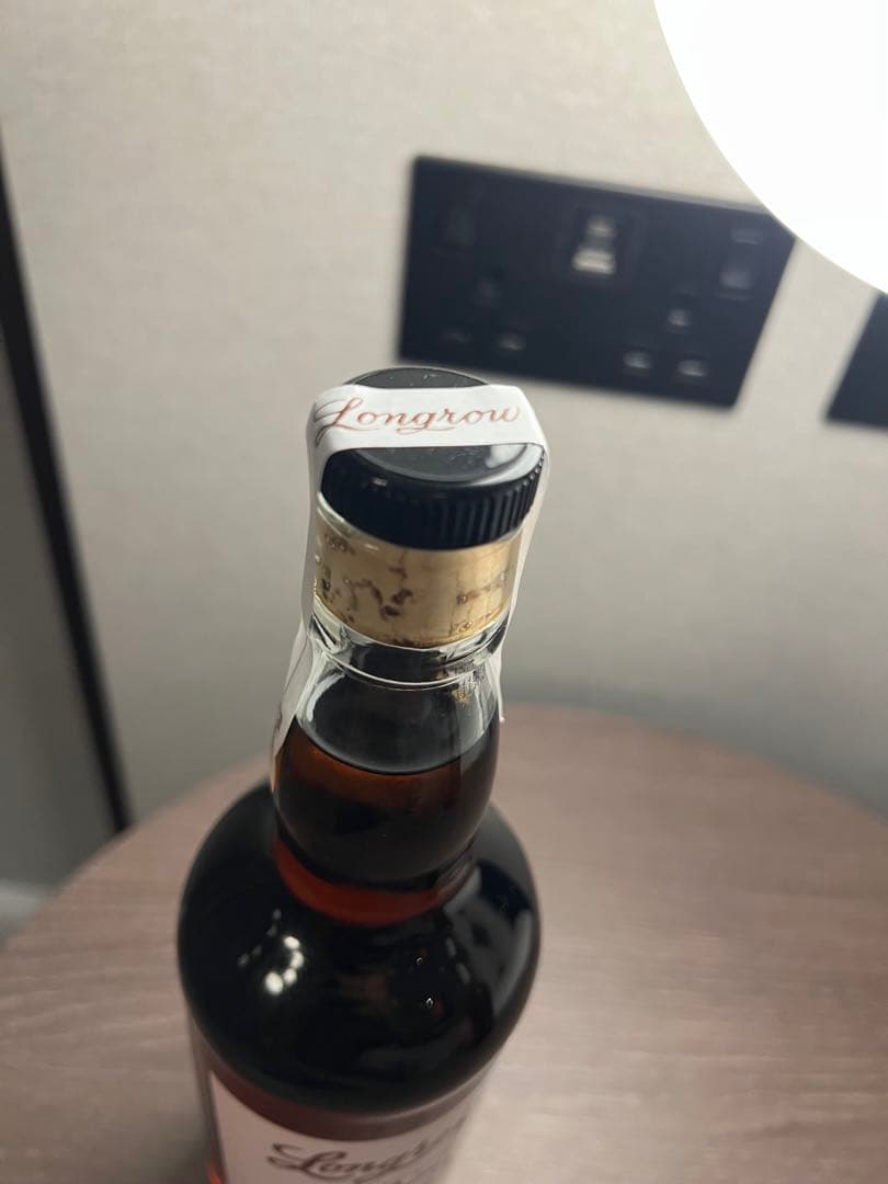 蒸留所限定 ロングロウLongrow シングルモルト70cl 57.9%