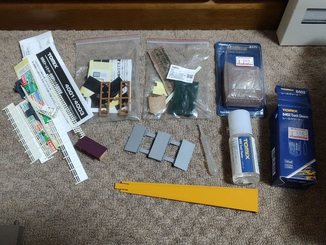 鉄道模型セット 駅舎 プラットフォーム Nゲージ