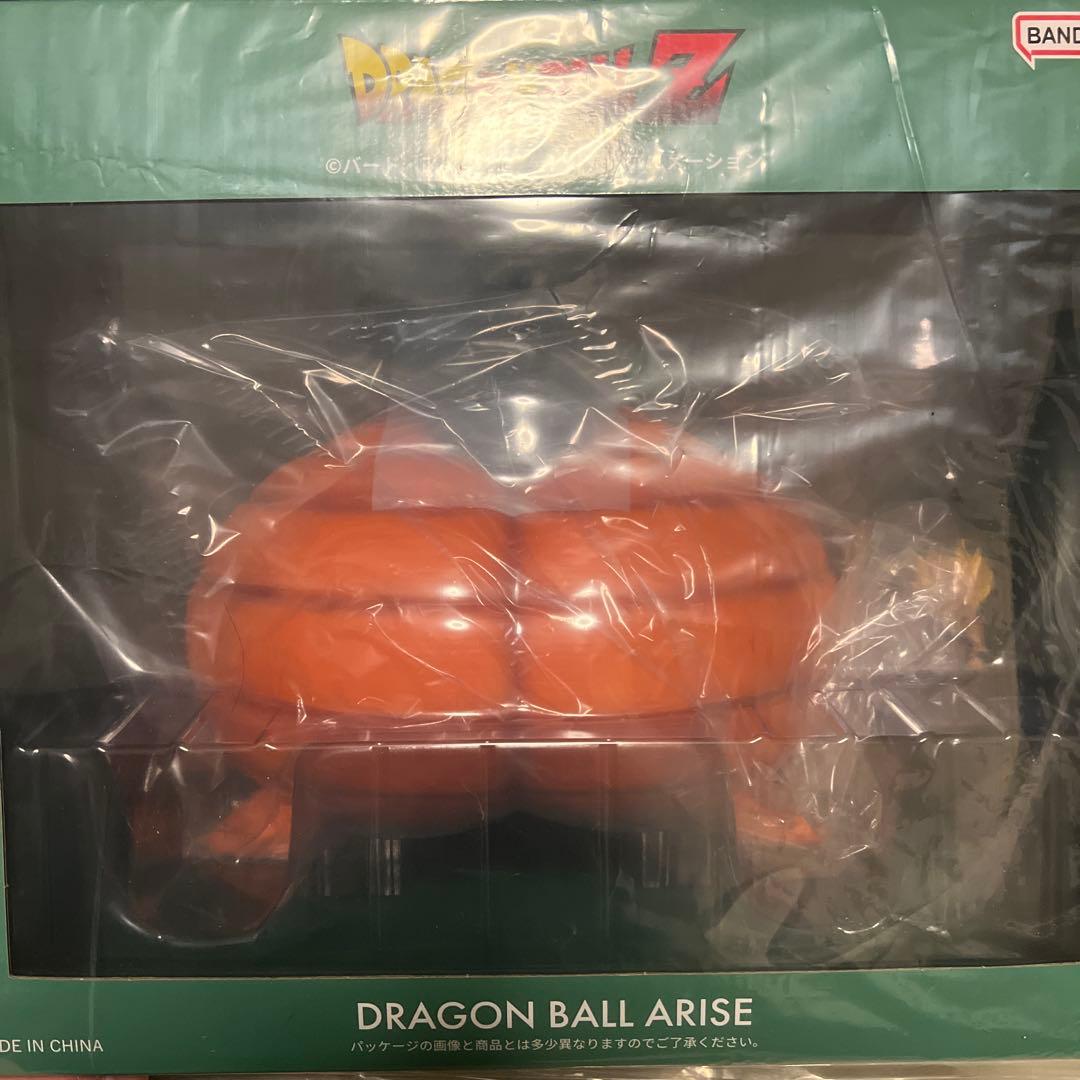 ドラゴンボールアライズ セル爆発Ver フィギュア ZEEM限定特典付き ジーマ