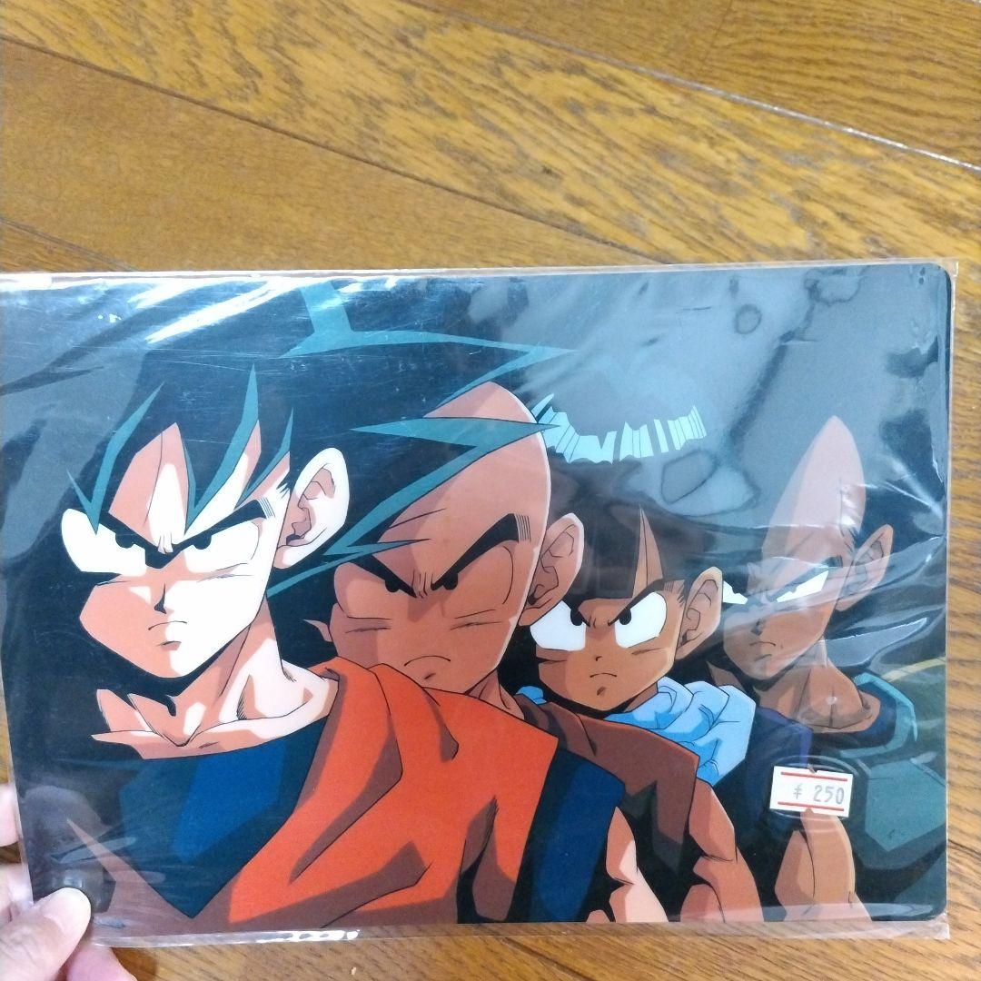 ドラゴンボール ドラゴンボールZ 下敷き 新品 当時物 悟空 - メルカリ