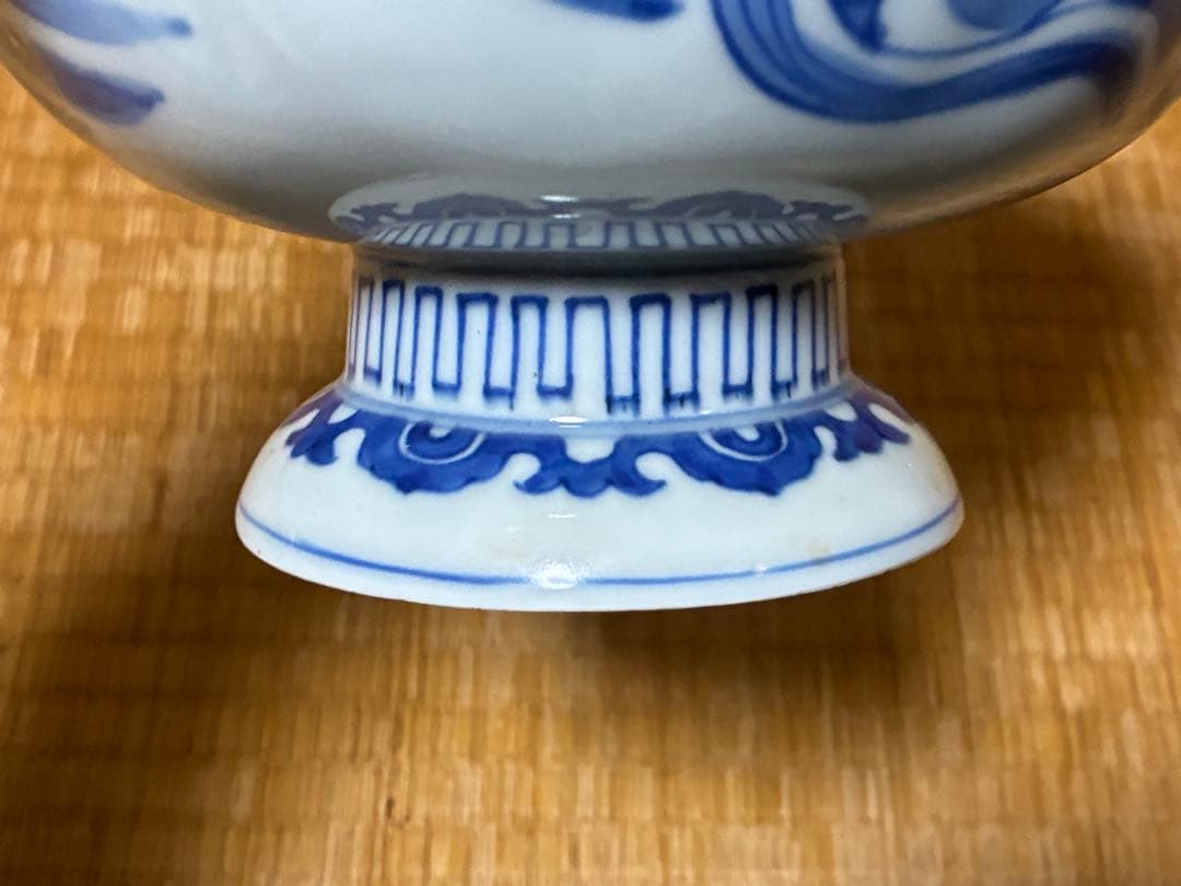 古伊万里 染付 金彩 鶴図 盃洗