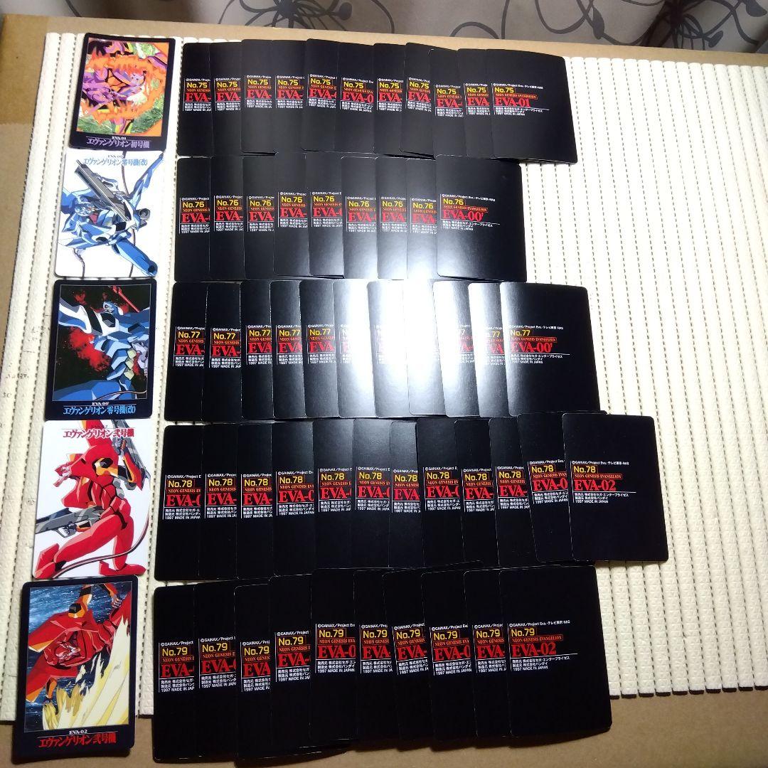 エヴァンゲリオン】カードダス100 第二弾コンプ 纏め売り！♪