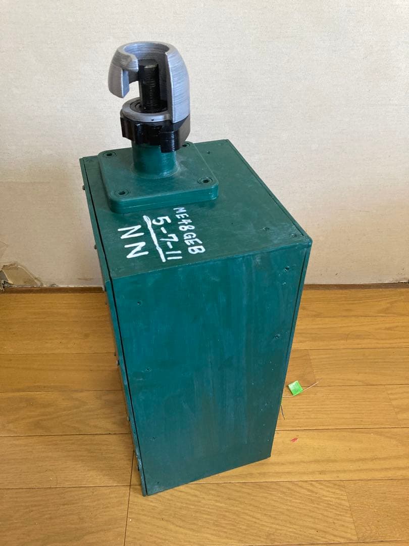 ME48 モックアップ